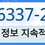 RTX 5090 아수스터퍼 아스트랄 최저가대량판매 수량불가