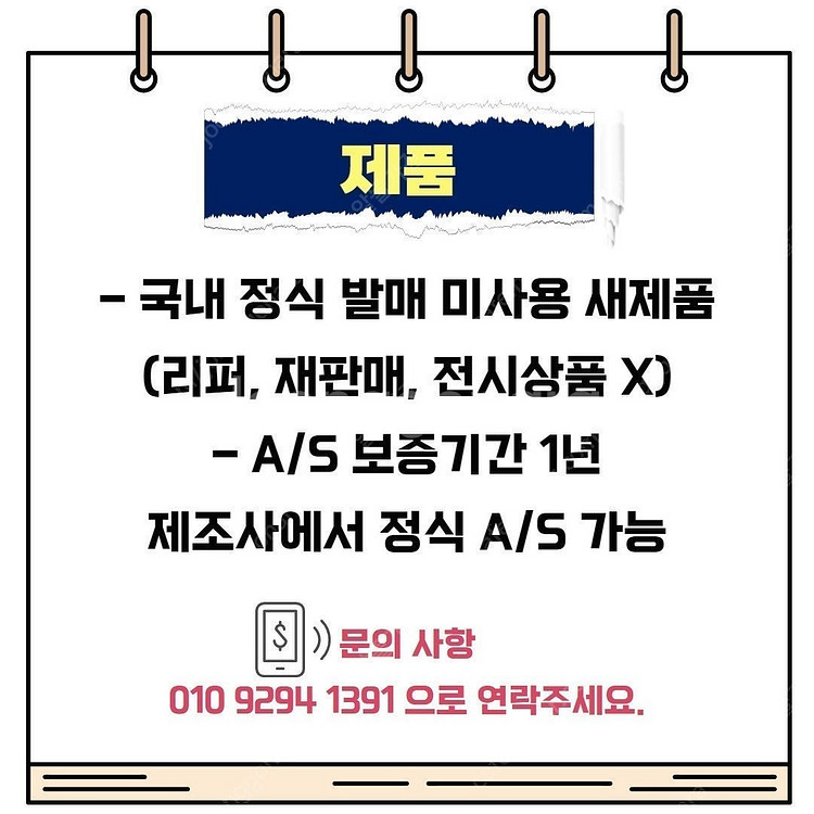LG전자 오브제 김치톡톡 324L 김치냉장고 (Z333...--7