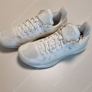 리렌4v2
