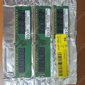 삼성 DDR4 32기가 3개 일괄팝니다.