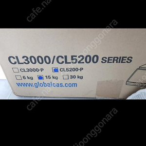 카스저울 cl5200-15p 1번 팝니다.