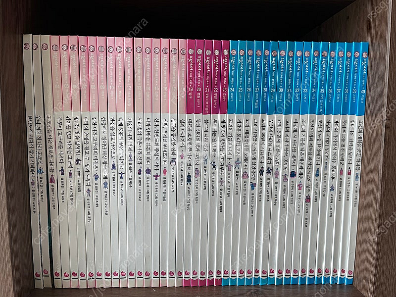 으랏차차 이야기한국사 전권--1