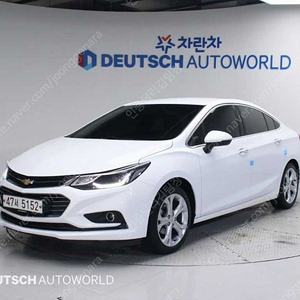 쉐보레 올뉴크루즈 16 디젤 LTZ 저렴하게 판매합니다 ★전액할부★저신용★
