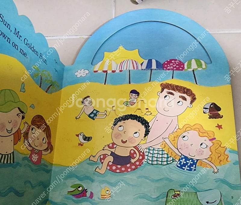 프뢰벨 퍼포먼스제로 (현 씽크인잉글리쉬스텝)--3