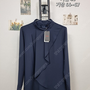 지센 여성블라우스