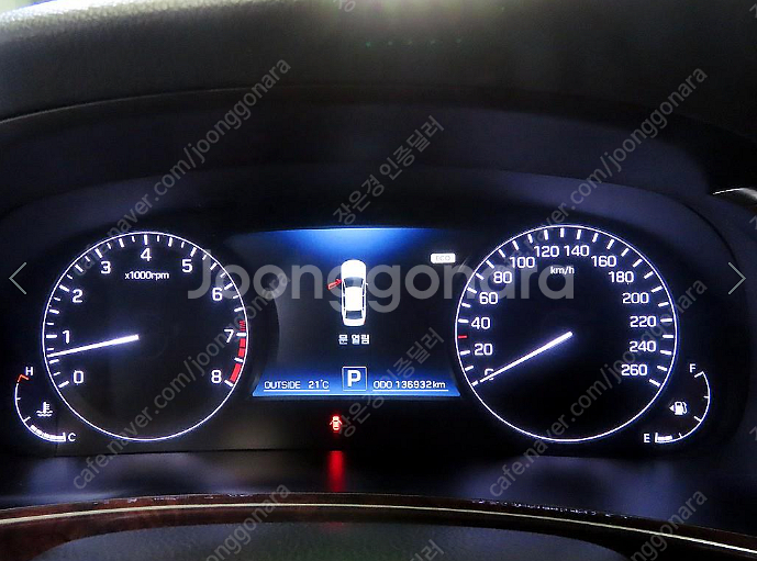 ★특가★ 1,150 만원 2015년 136,955Km ...--7
