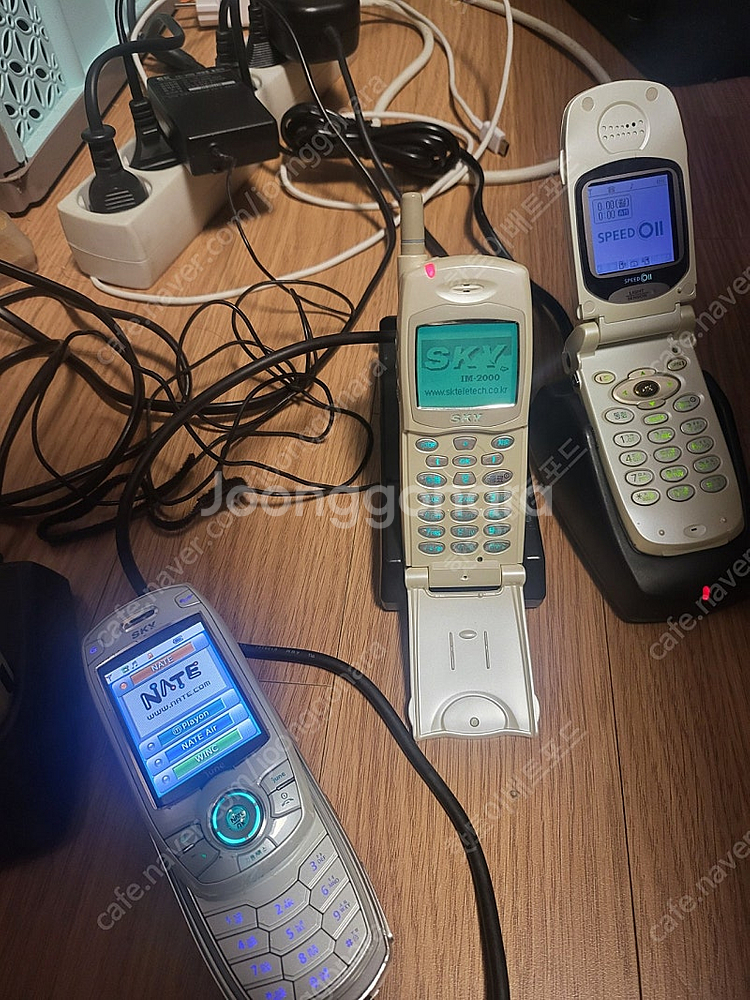 SKY 스카이 휴대폰 올드폰 일괄 판매 (IM-2000...--2