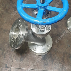 Flush bottom valve 플러쉬 밸브 DN65