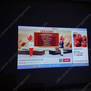 (가격내림)LG 시네빔 프로젝터 UHD 4K HU70LA 100인치스크린.천장거치대(거이새제품)