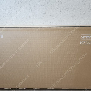 부산 / 삼탠바이미 43인치 스마트모니터 M7 S43DM701 화이트 미개봉