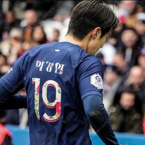 이강인 한글 유니폼 psg 파리생제르망 홈유니폼 축구 꽃무늬 / 레플리카 래플리카