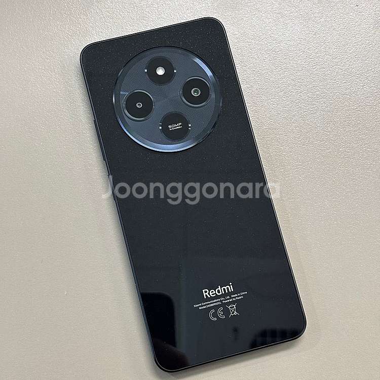 (듀얼심)샤오미 홍미14C 블랙색상 256용량 초SSS...--0