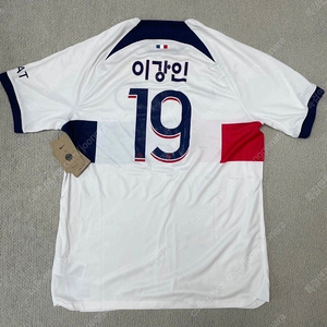 이강인 psg 한글마킹 유니폼 파리생제르망 / 레플리카 래플리카