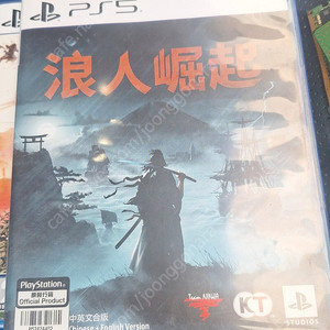 PS5 라이즈 오브 더 로닌 판매