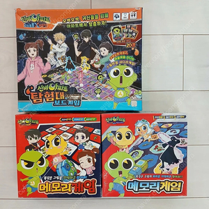 [신비아파트] 보드게임 메모리게임