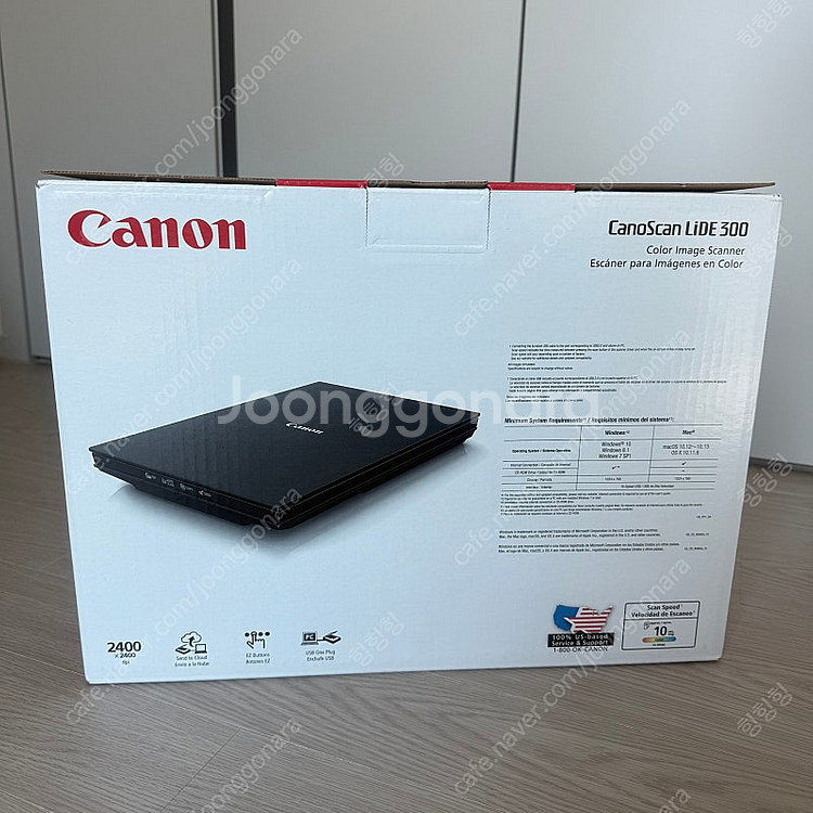 캐논 CanoScan LiDE 300 스캐너 새상품--1