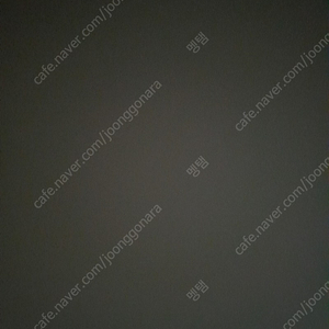 상품권예약판매