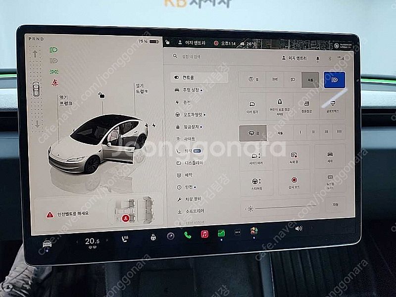 테슬라 모델 3 RWD 저렴하게 판매합니다 ★전액할부★...--9