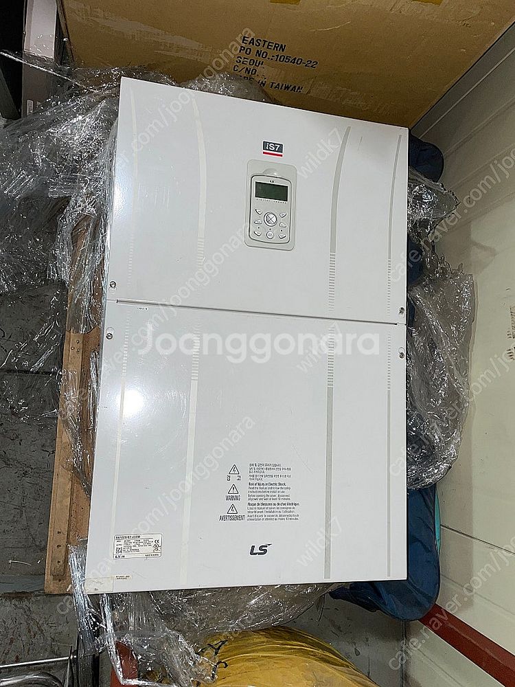 LS 인버터 2종( SV1320IS7-4SOD 132k...--0