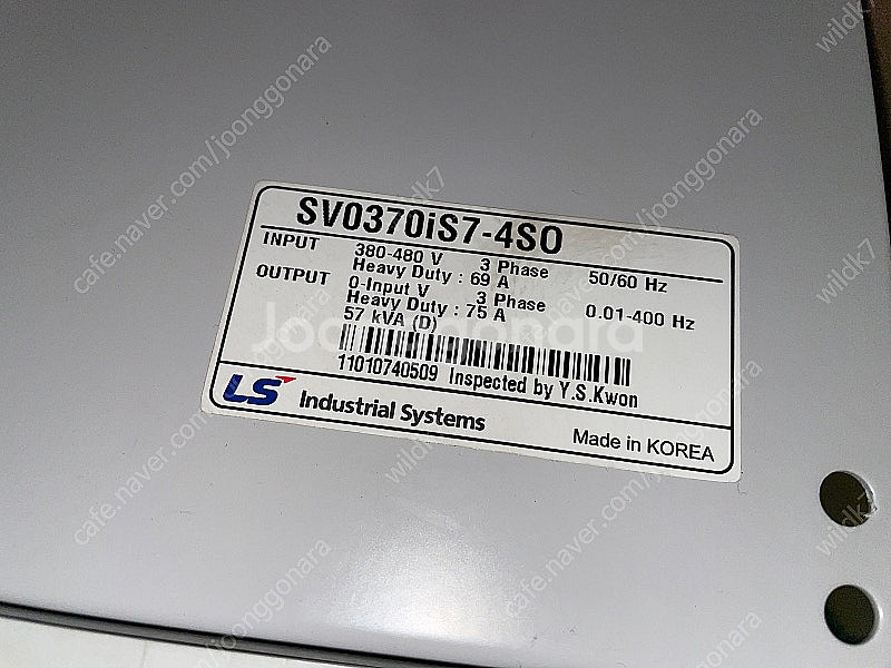 LS 인버터 2종( SV1320IS7-4SOD 132k...--4