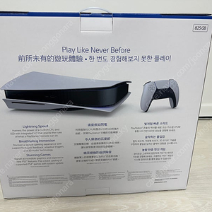 PS5 플스5 팝니다.