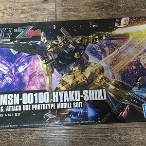 건담 hg 인피니티 저스티스 2식 , hguc 백식 , 야크트 도가 (퀘스) 미개봉 판매합니다.
