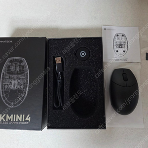 FKmini4 유무선 게이밍마우스 블랙(옴제버튼장착)