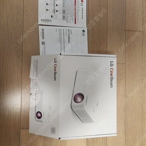 LG 시네빔 PH30N