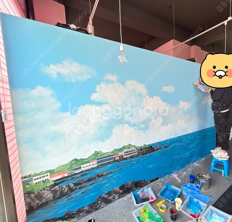 비행기와 바다그림 그려진 대형 벽화 포토존 카페 식당 ...--3