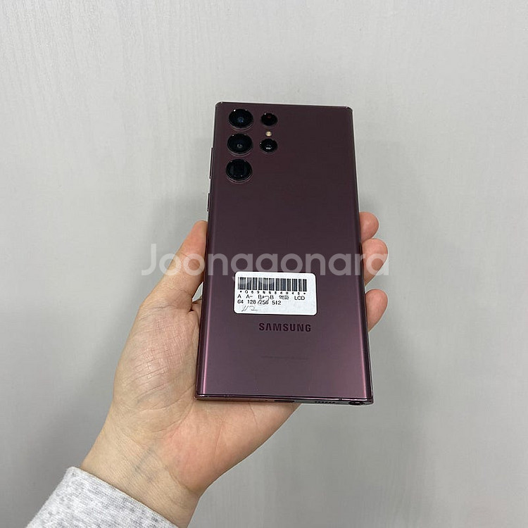 84848 갤럭시S22울트라 256기가 버건디 팝니다 ...--2