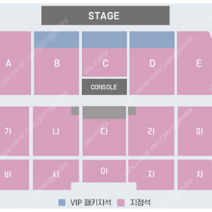 #원가 05.25 라우브 Lauv 내한 대구 콘서트 단석 원가 양도합니다.