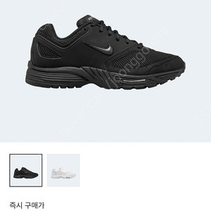235 나이키X꼼데가르송 옴므 플러스 에어 페가수스 2005 블랙