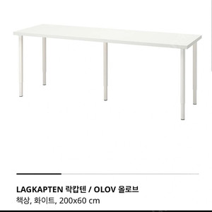 유플러스 데이터 2기가 일괄 4천