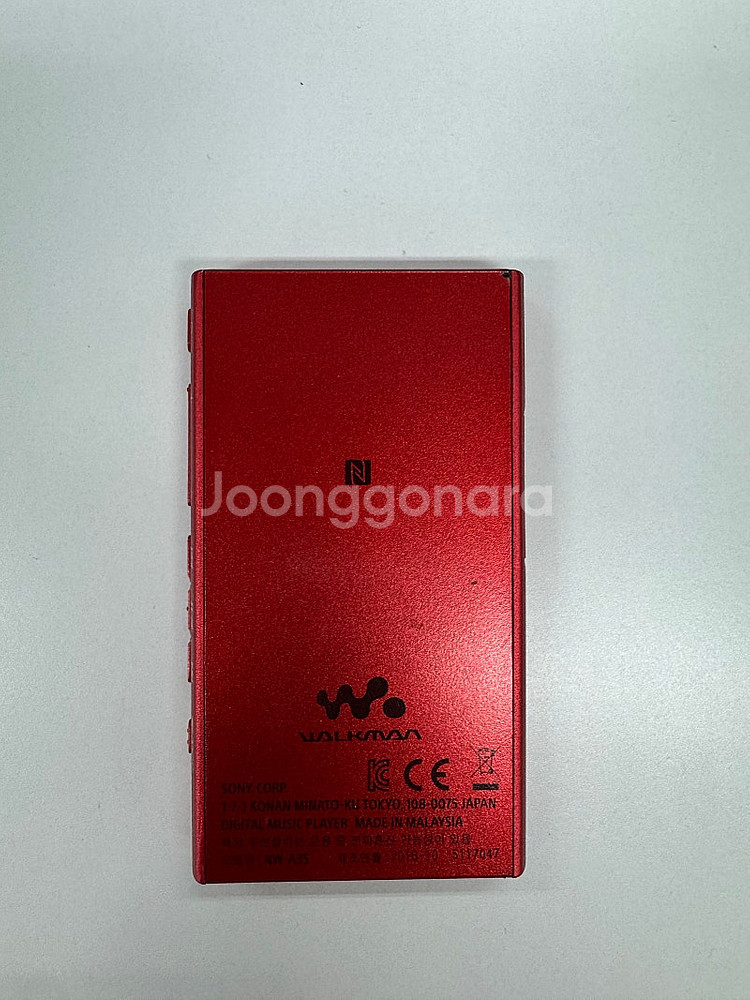 소니 MP3 NW-A35HN 진열(레드, 충전기X)--5