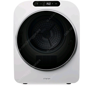 미닉스 미니건조기 pro 3kg
