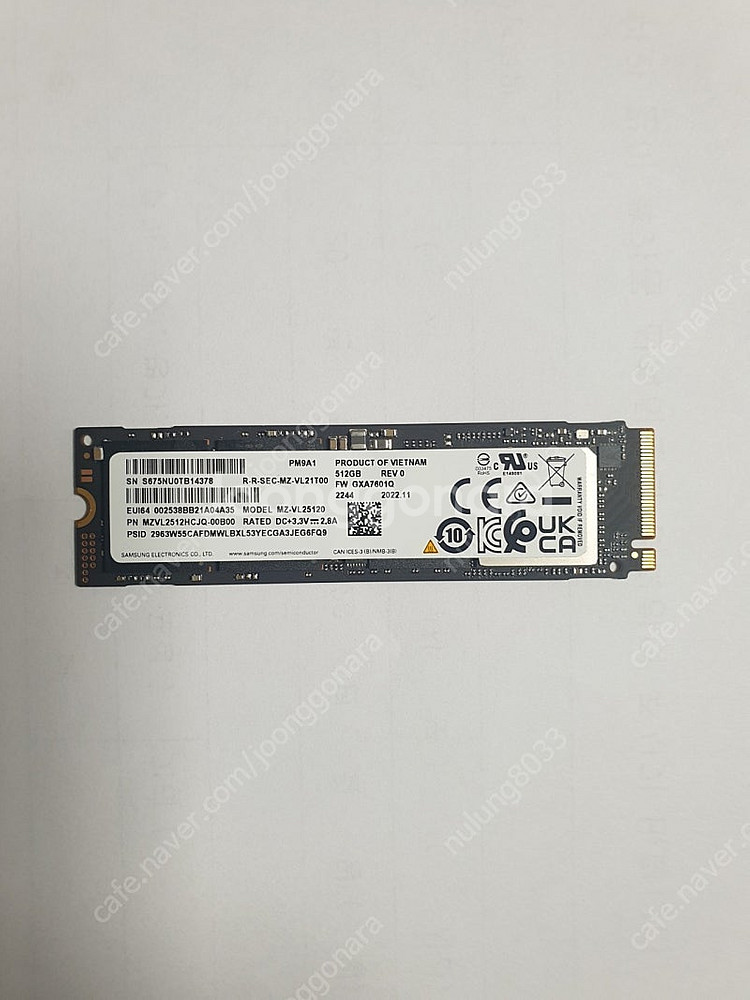 삼성 pm9a1 512기가--0