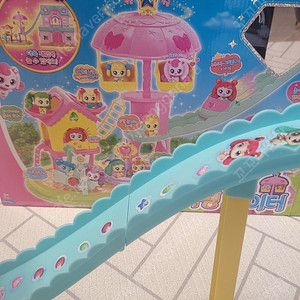 티니핑 놀이터