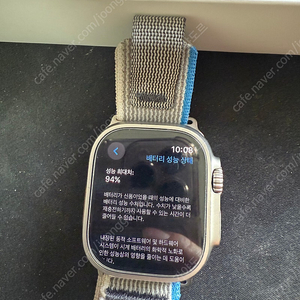 애플워치 울트라1 팝니다