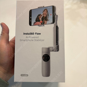 Insta360 flow 플로우 그레이 짐볼