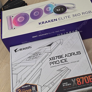 NZXT KRAKEN ELITE V2 화이트 360 팝니다