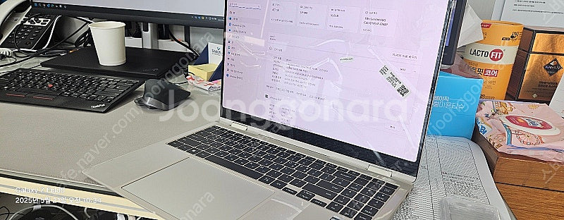 삼성 겔럭시북3 Pro360 i7--1