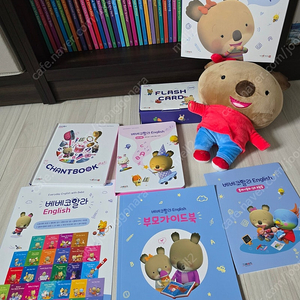 베베코알라 잉글리시 영어 팔아요 베베인형포함