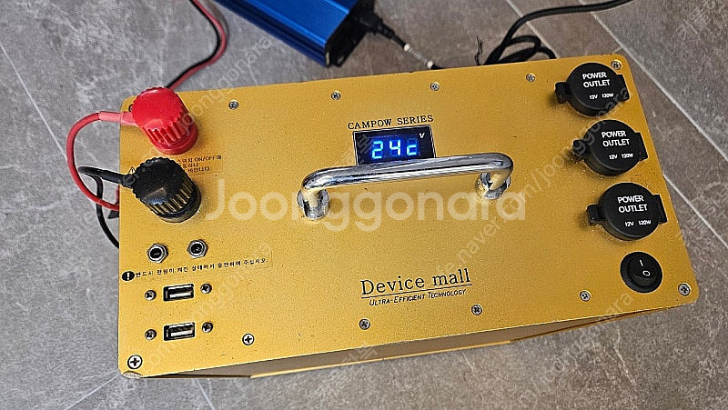 디바이스몰 12v 100A 파워뱅크--4
