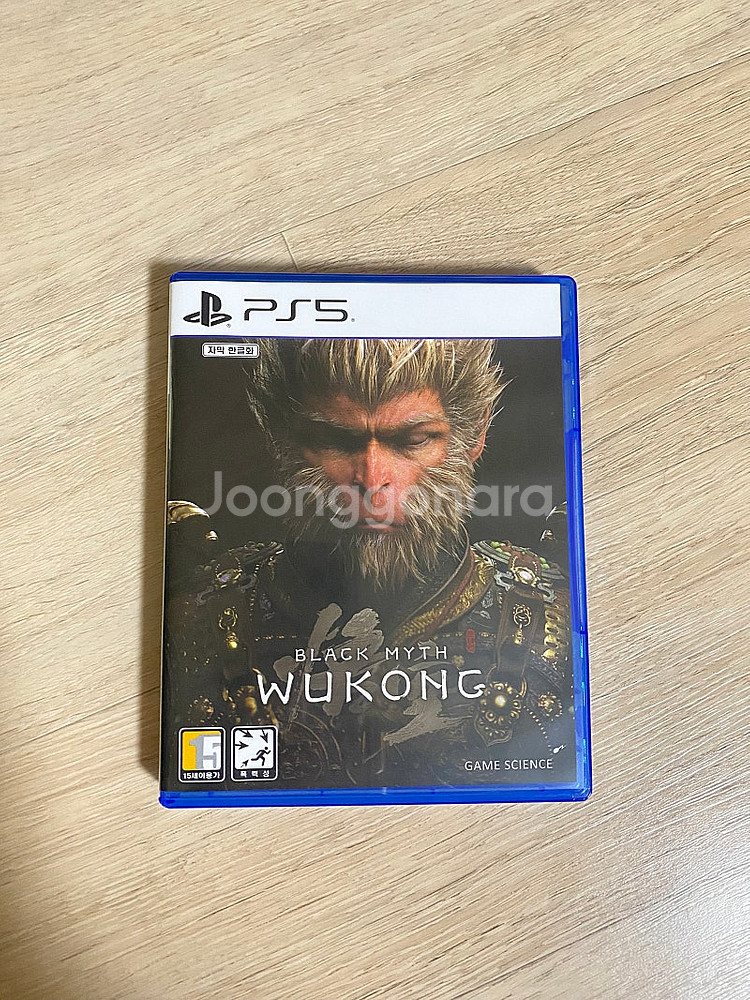 PS5 검은 신화 오공(디럭스 에디션)--0