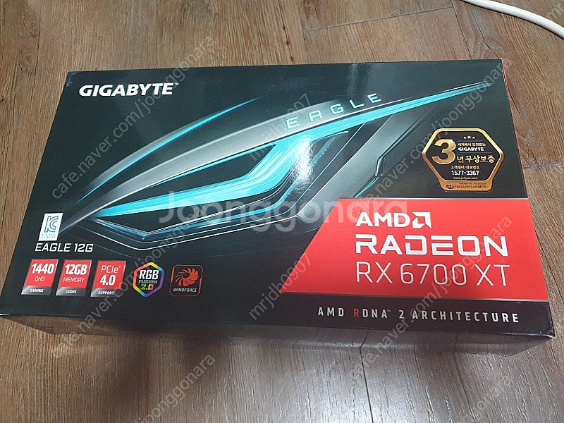 기가바이트 라데온 rx 6700xt 이글 팝니다~~~~...--8