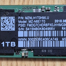 삼성 860 EVO 1TB M.2 SSD