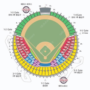 5/23(금) 두산vs엔씨 렛두로 시리즈 1루 레드석 2연석