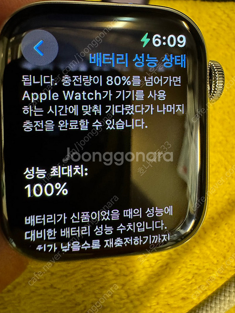 애플워치7 스테인리스 실버 41mm + 정품 밀레니즈루...--0