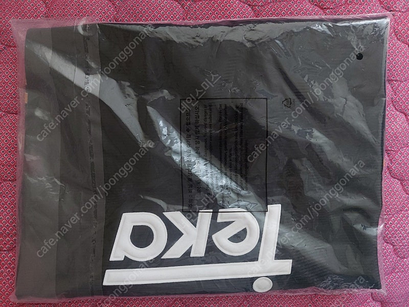 99-00 레알마드리드 어웨이 리메이크--1