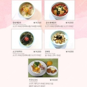 [하이원 부대시설 총모음] 강원랜드 관광곤돌라/ 마운틴 콘도 조식권 / 워터월드 입장권 / 구명조끼 대여